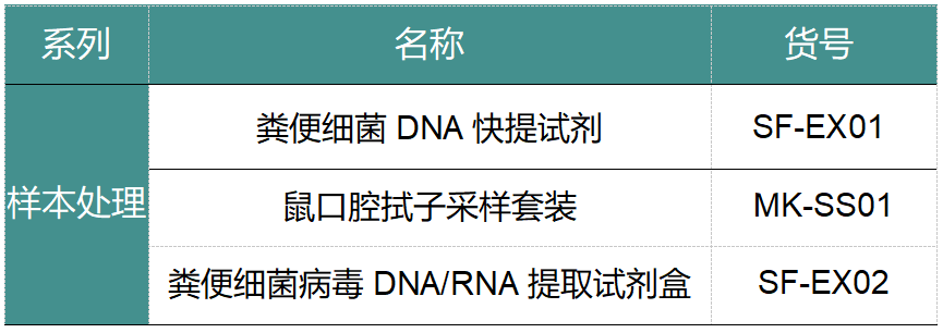aac28c09549ae1d52b46daadefda32e.png