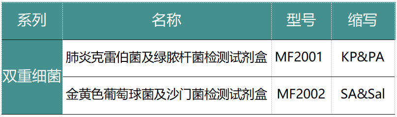 77ce24728a031371a652c5d223d777b.png